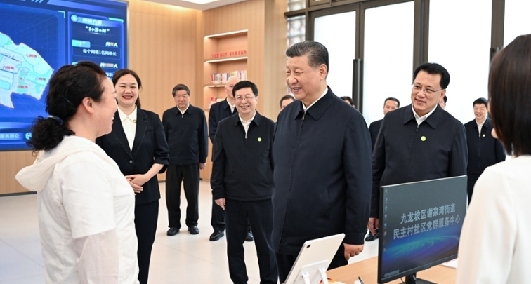 Xi Jinping: Weitere Vertiefung von Reform und Öffnung soll neues Kapitel von Modernisierung chinesischer Art in Chongqing aufschlagen